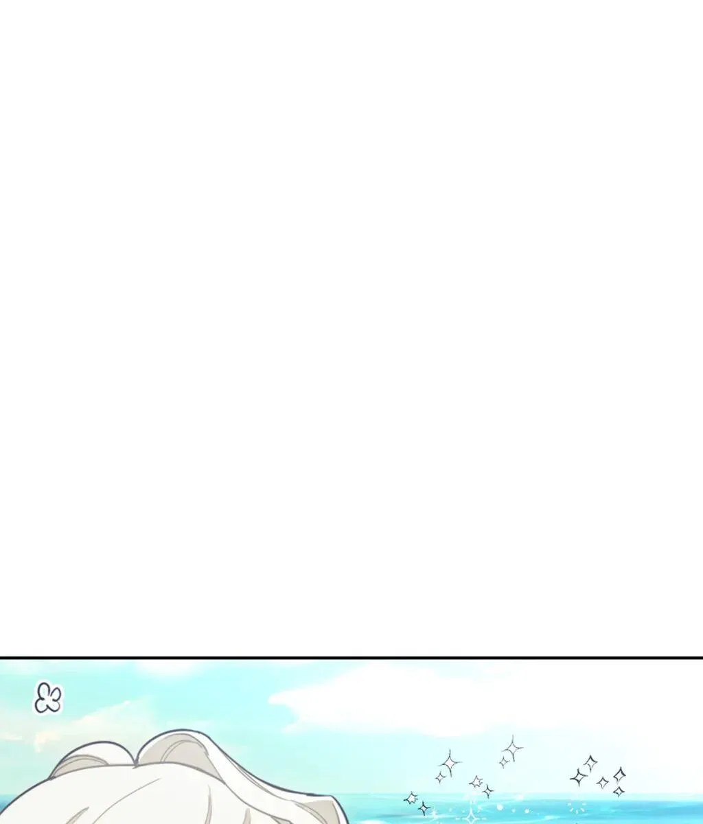 I Will Politely Decline The Male Lead Chapter 80 – Page 123