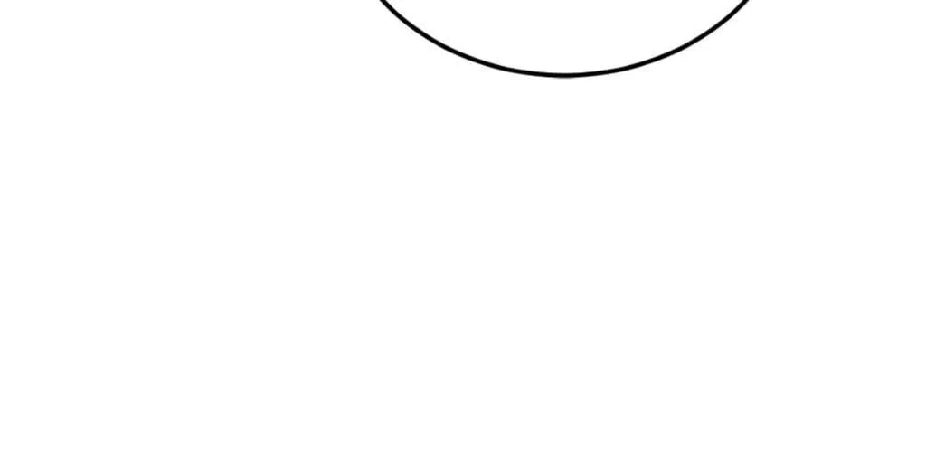 I Will Politely Decline The Male Lead Chapter 76 – Page 46