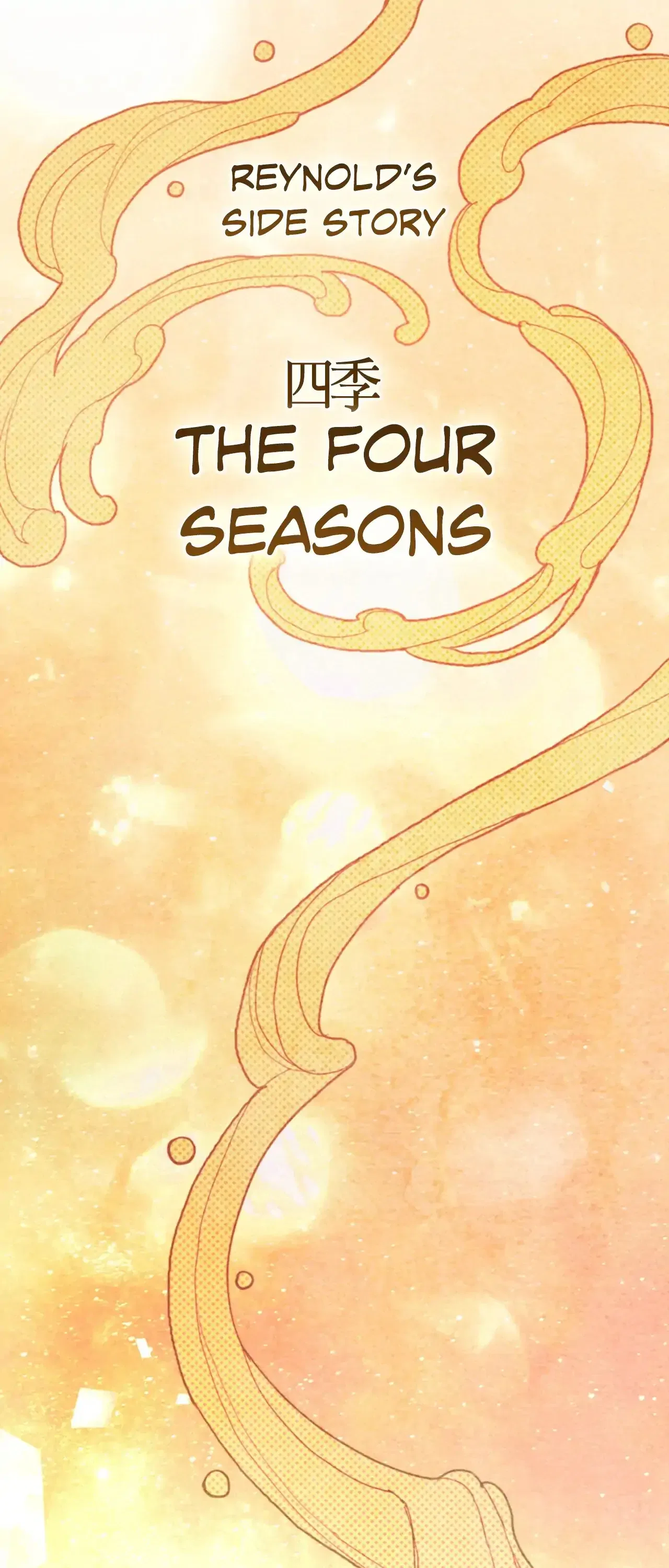 I Will Politely Decline The Male Lead Chapter 69 – Page 81