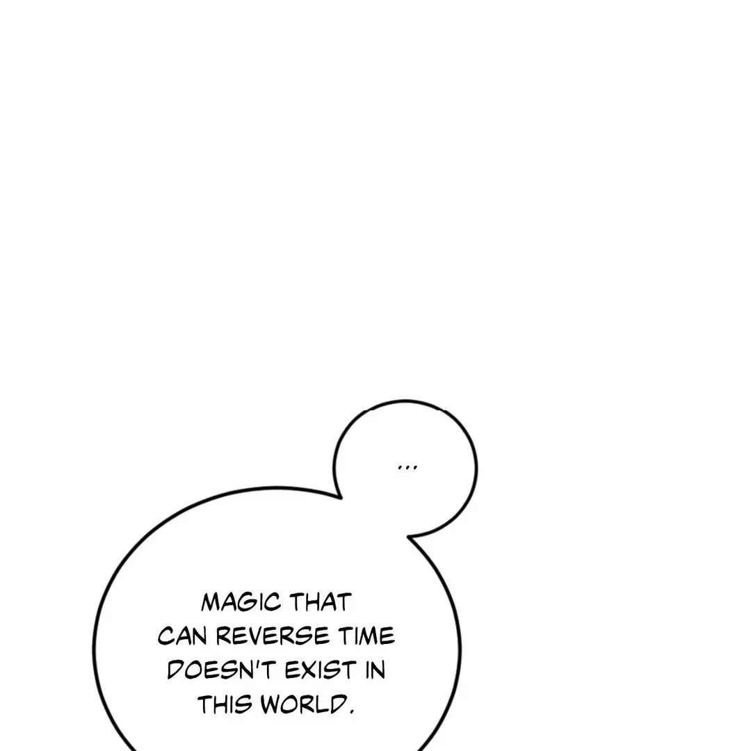 I Will Politely Decline The Male Lead Chapter 61 – Page 84