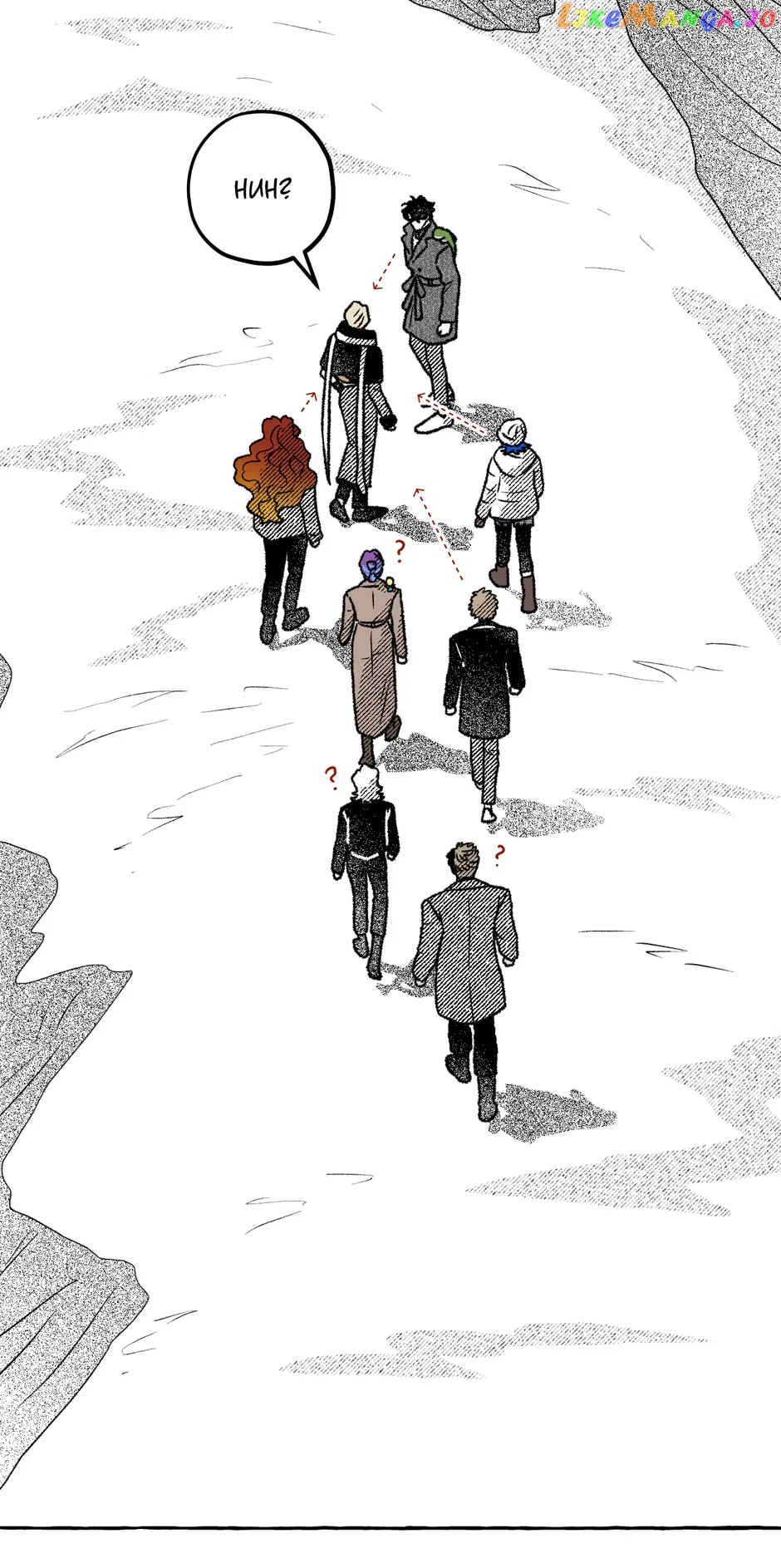 The Contractors Of Pandora Chapter 91 – Page 21