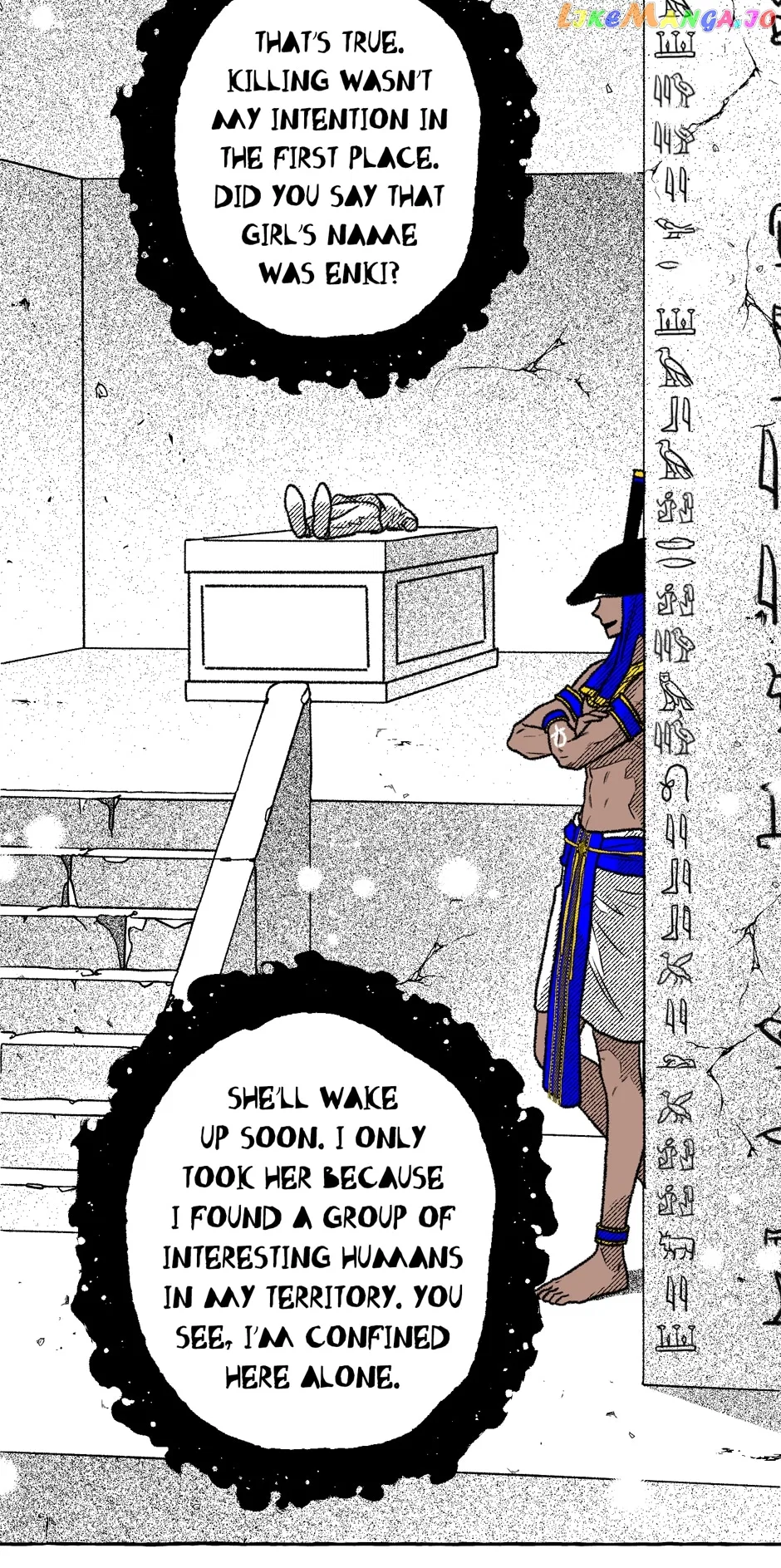 The Contractors Of Pandora Chapter 84 – Page 7