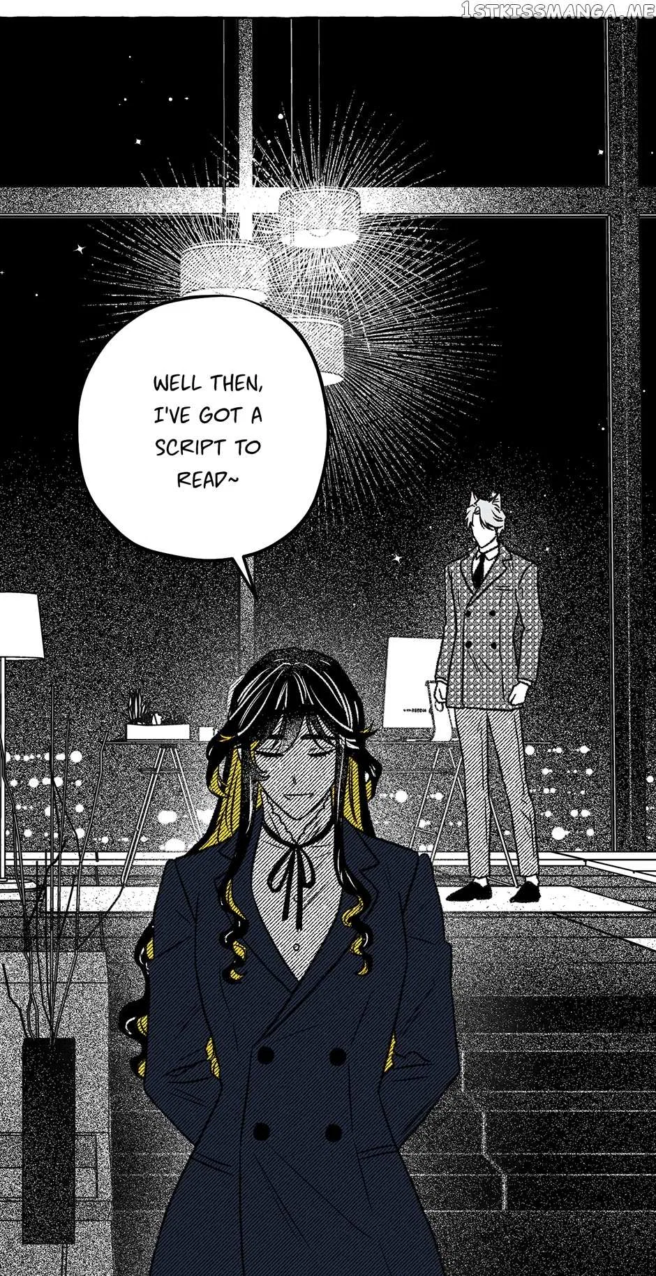 The Contractors Of Pandora Chapter 73 – Page 7