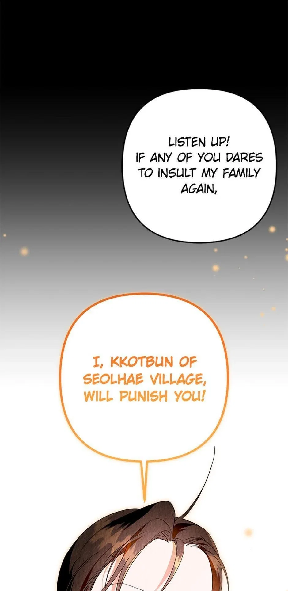 Say the spell, Rose! Chapter 77 – Page 18