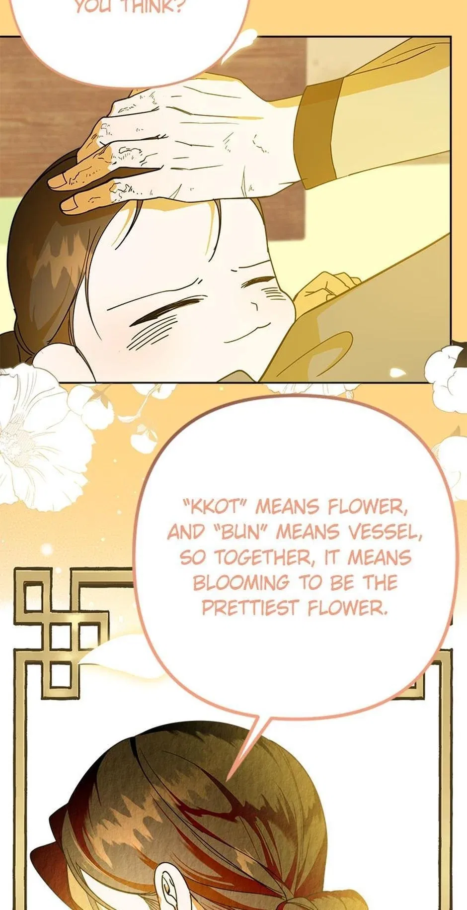 Say the spell, Rose! Chapter 76 – Page 58