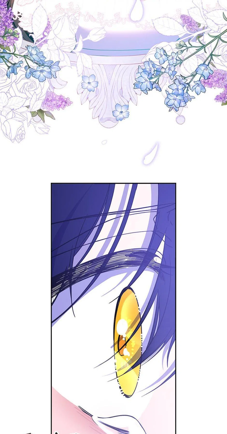 Say the spell, Rose! Chapter 74 – Page 41