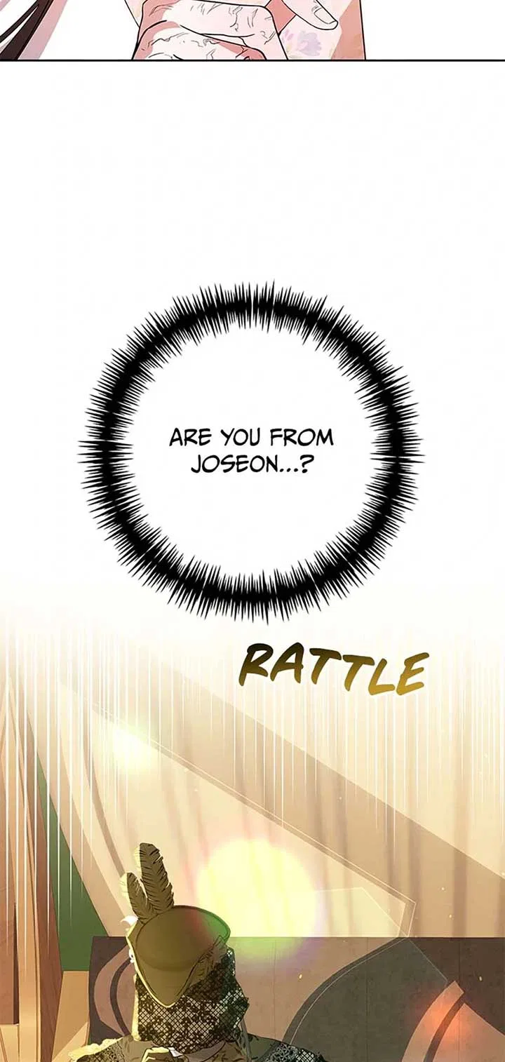 Say the spell, Rose! Chapter 70 – Page 72