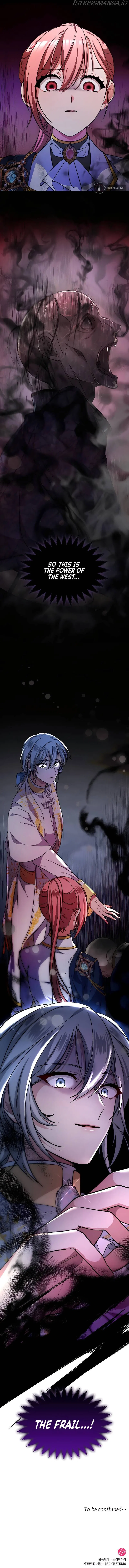 Regina Rena – To the Unforgiven Chapter 25 – Page 15