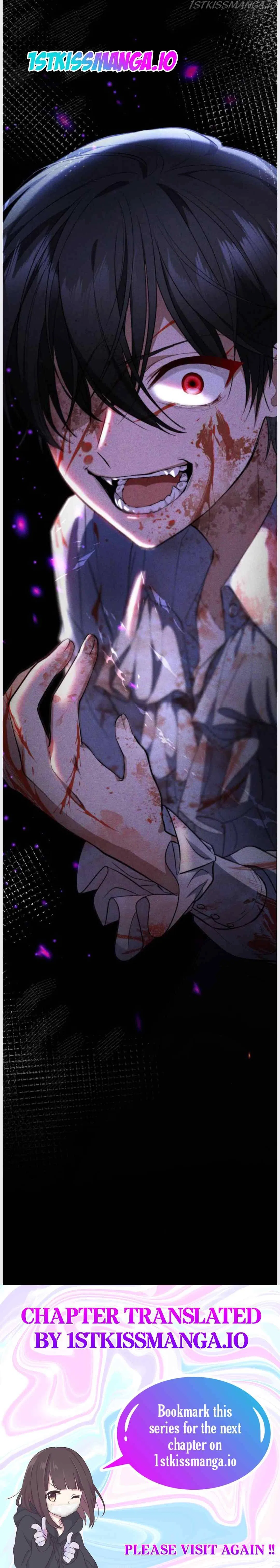 Regina Rena – To the Unforgiven Chapter 23 – Page 12