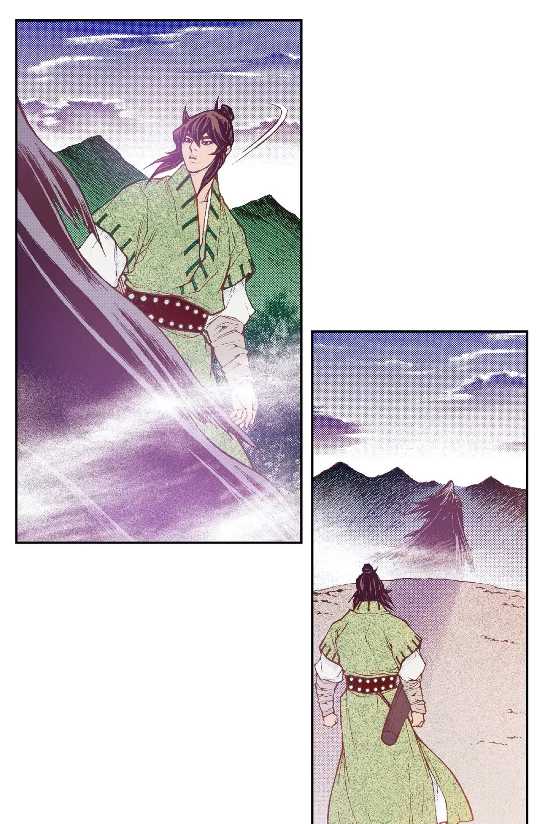 Vampire of the East Chapter 113 – Page 13