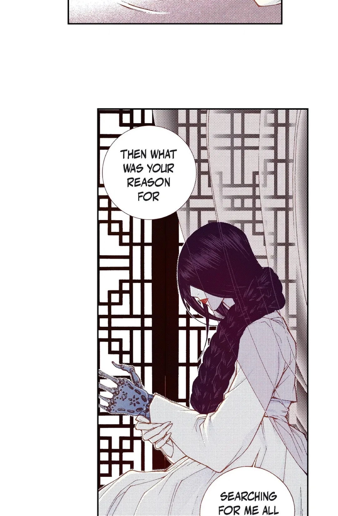 Vampire of the East Chapter 113 – Page 25