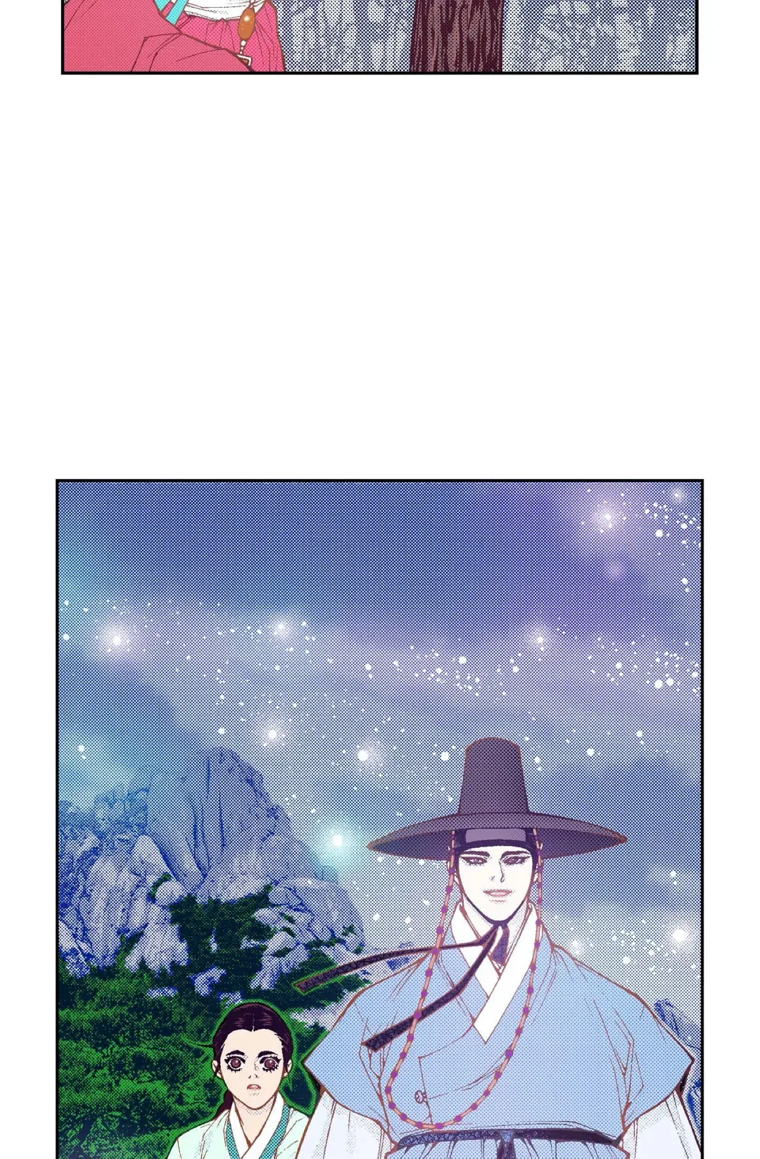 Vampire of the East Chapter 113 – Page 64