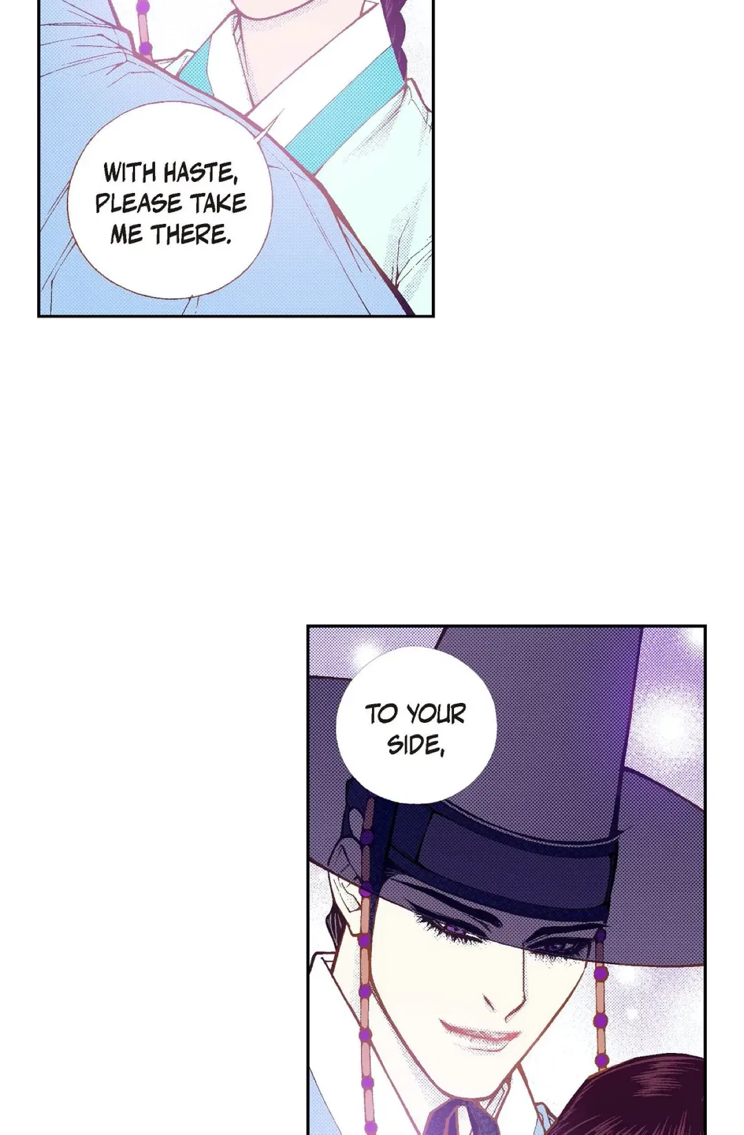Vampire of the East Chapter 113 – Page 72