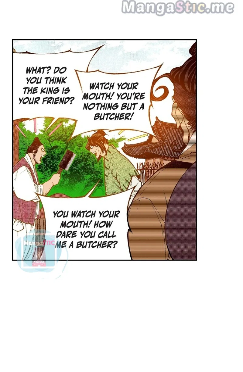 Vampire of the East Chapter 112 – Page 15