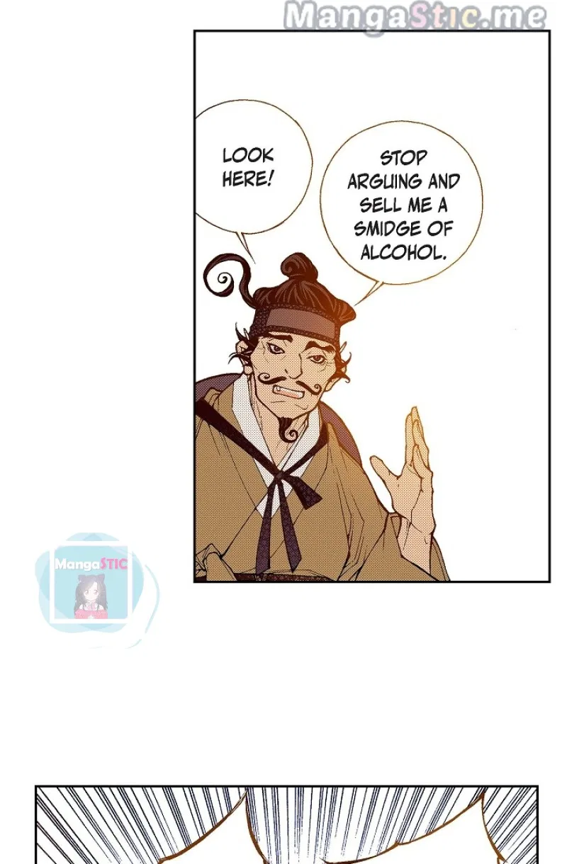 Vampire of the East Chapter 112 – Page 16