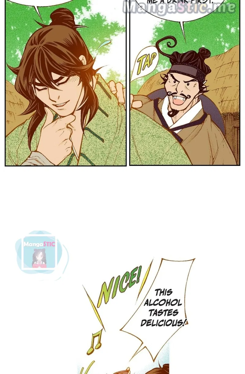 Vampire of the East Chapter 112 – Page 19