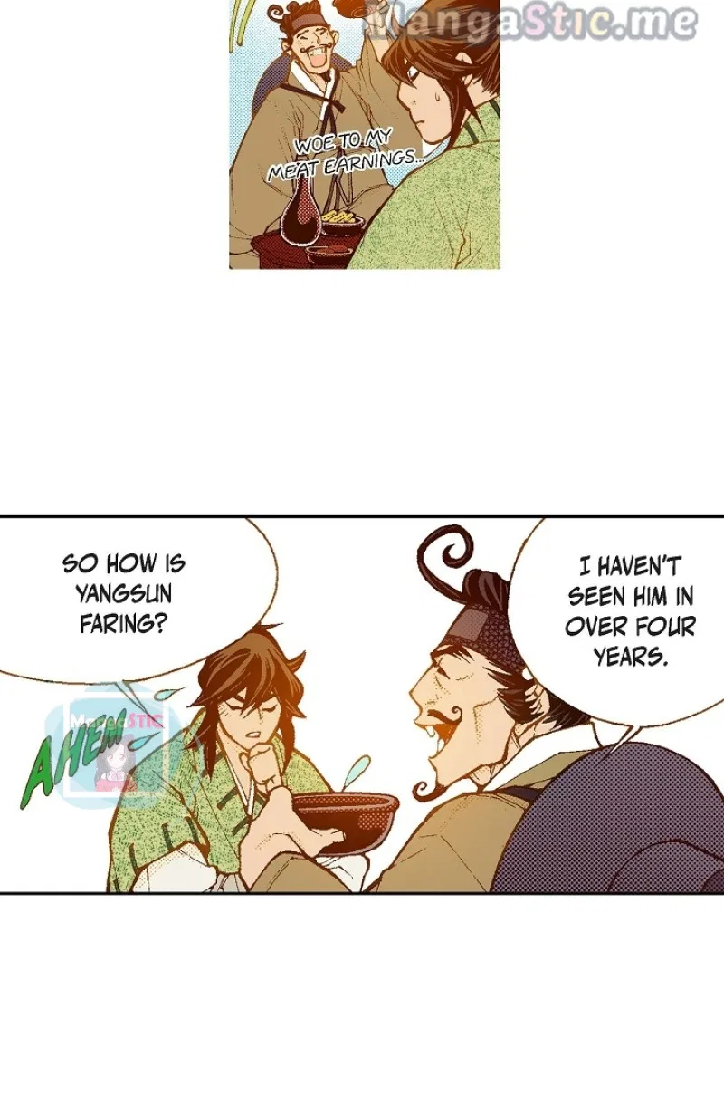 Vampire of the East Chapter 112 – Page 20