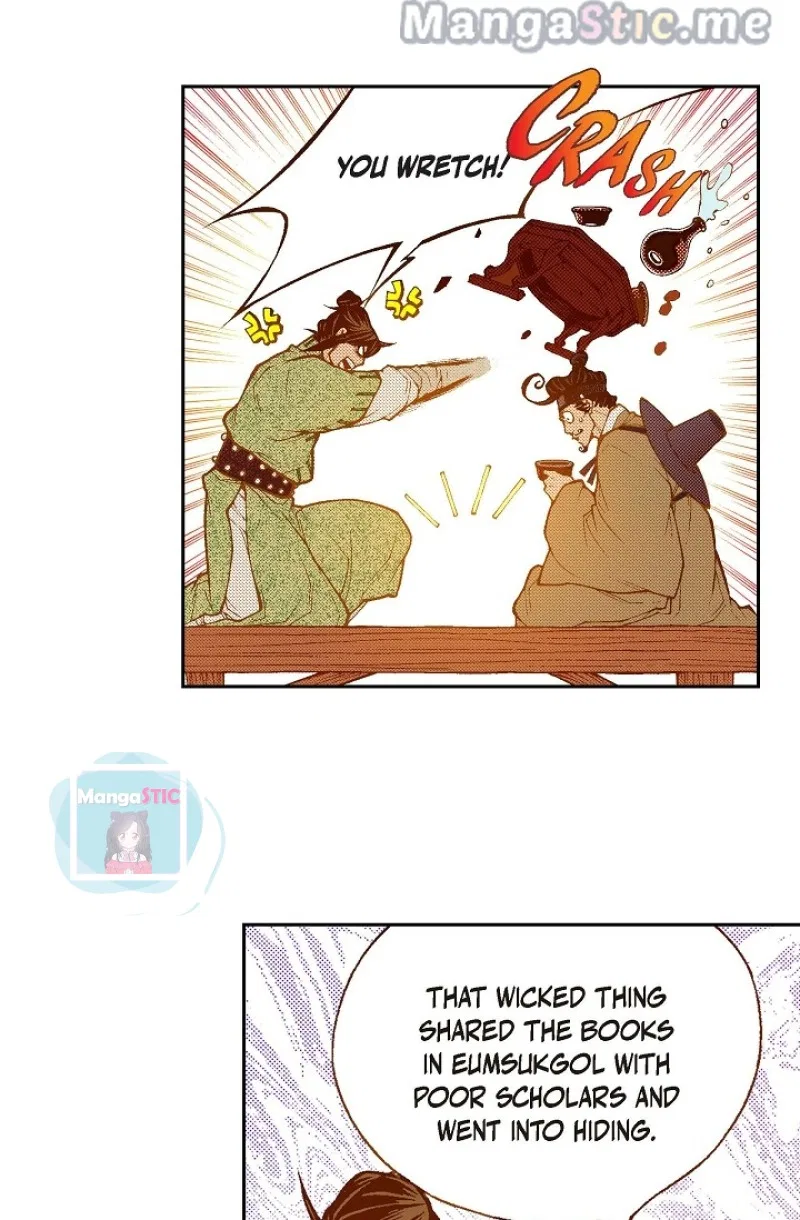 Vampire of the East Chapter 112 – Page 21