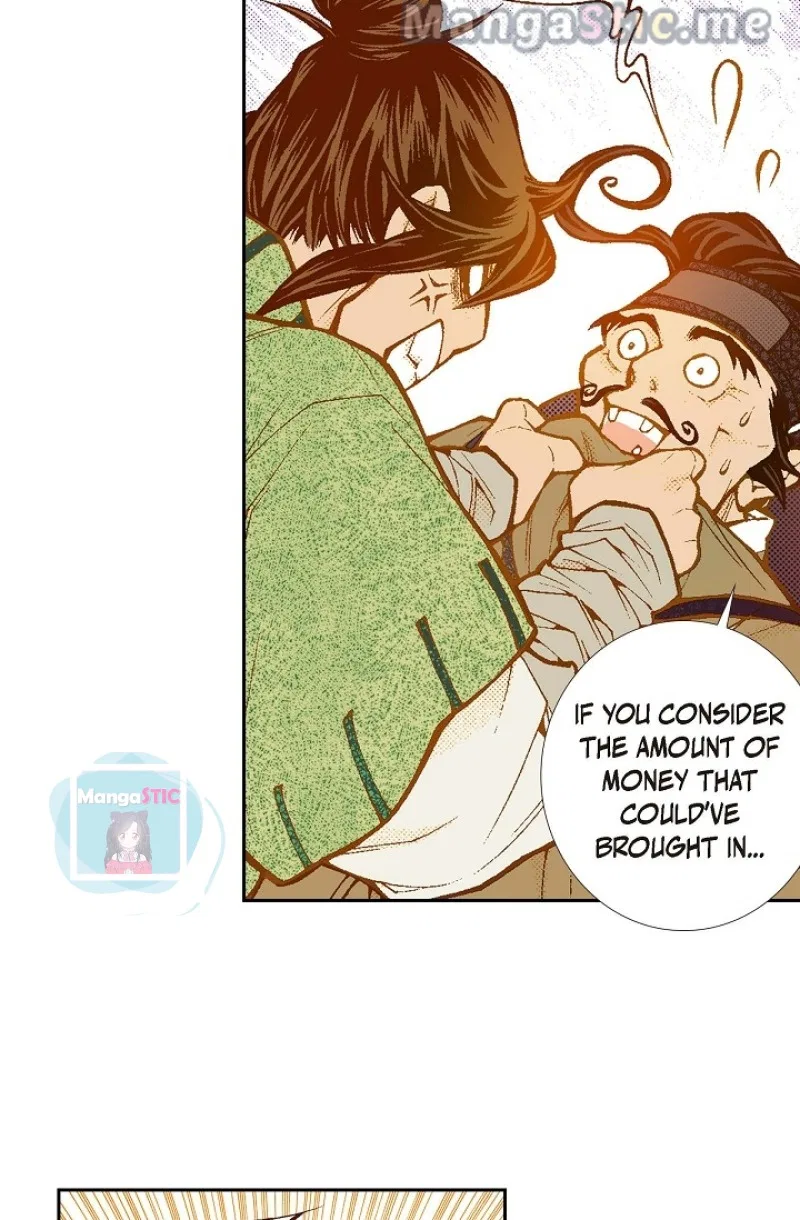 Vampire of the East Chapter 112 – Page 22