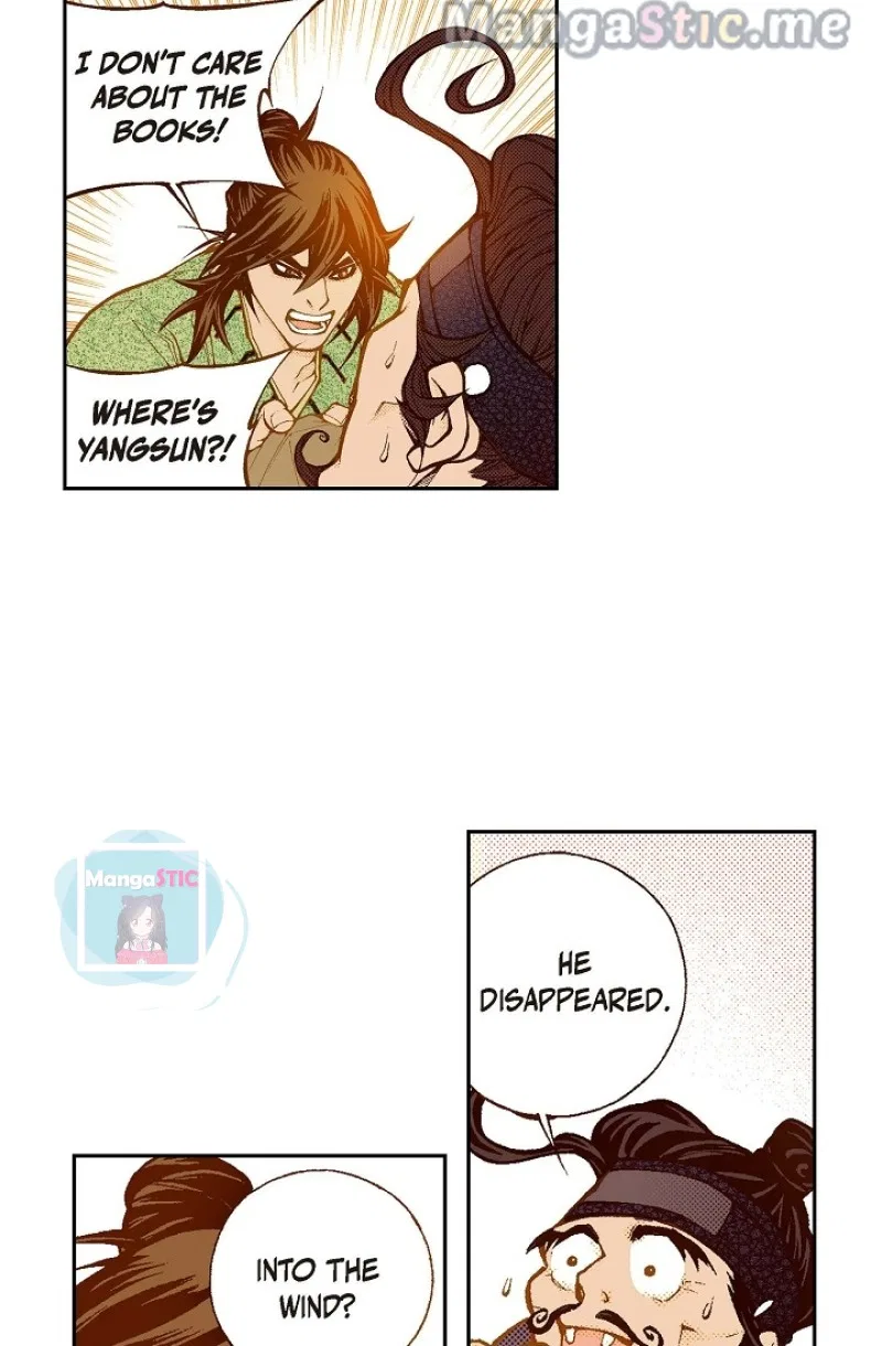 Vampire of the East Chapter 112 – Page 23