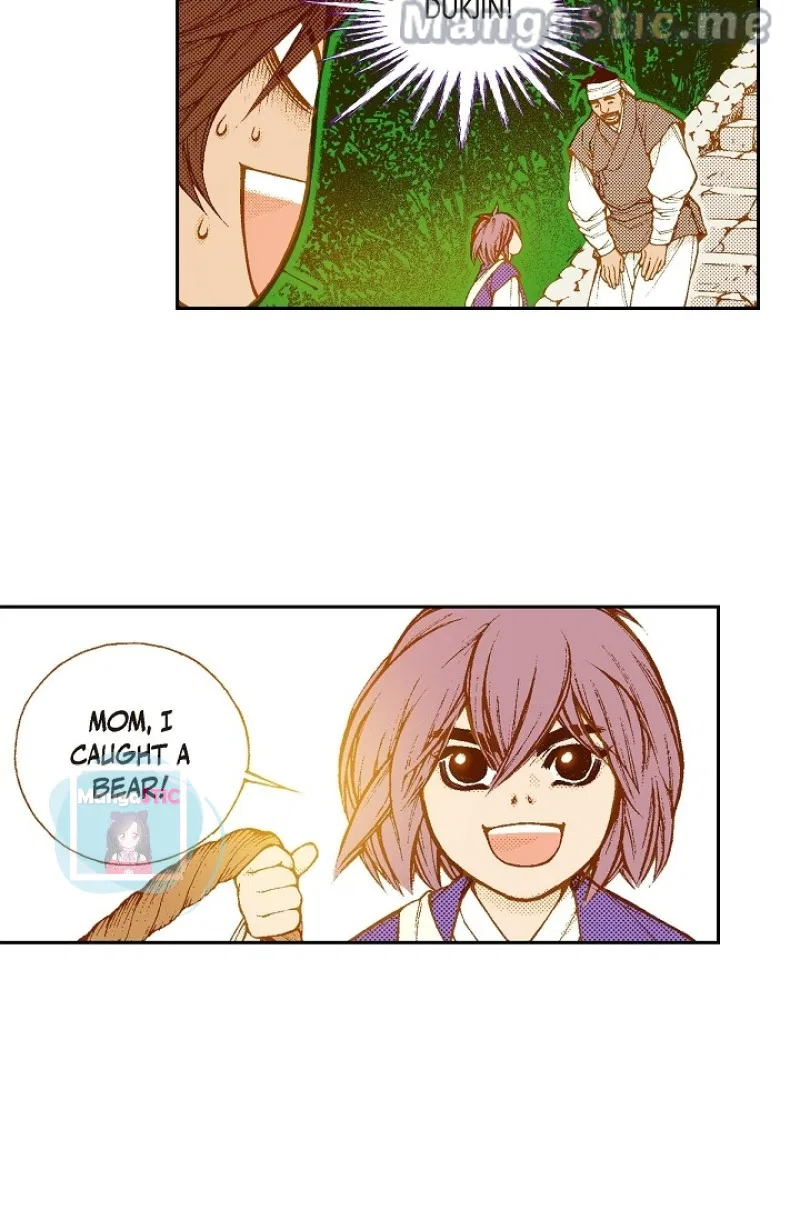 Vampire of the East Chapter 112 – Page 43