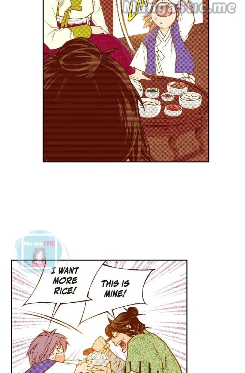 Vampire of the East Chapter 112 – Page 57