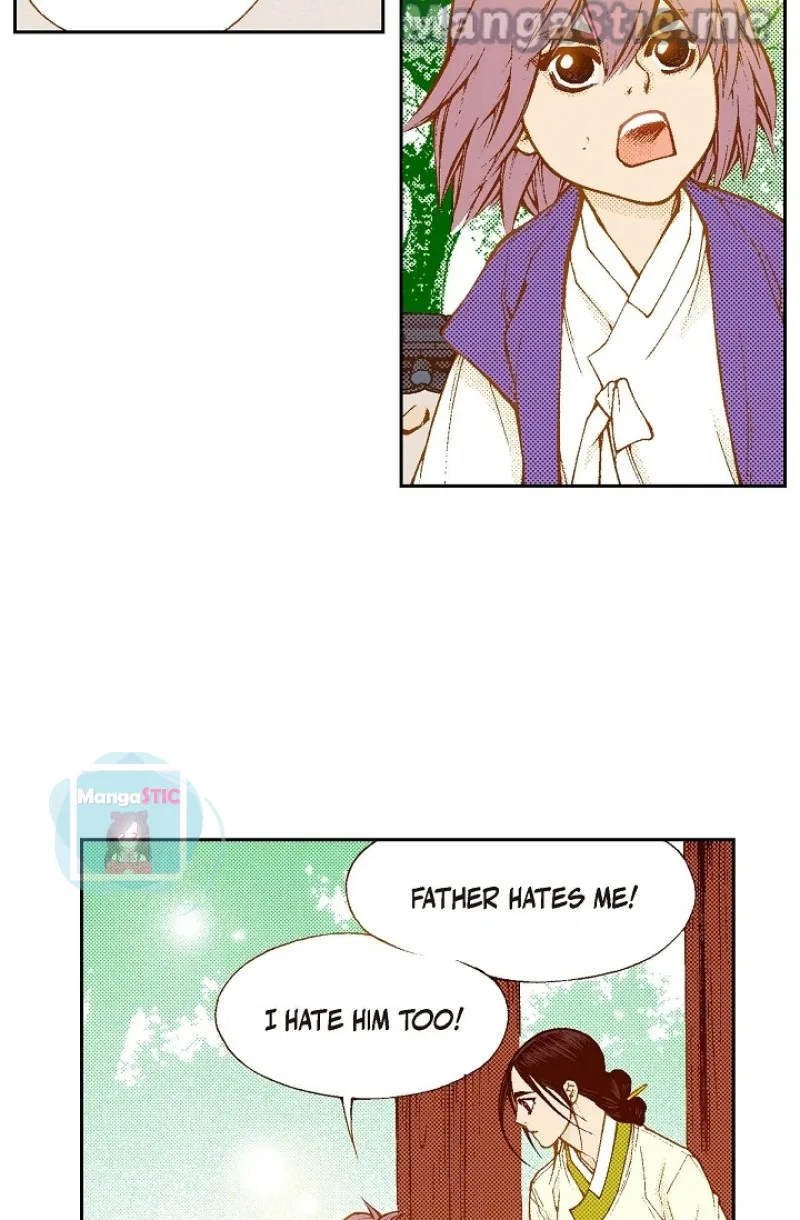 Vampire of the East Chapter 112 – Page 74