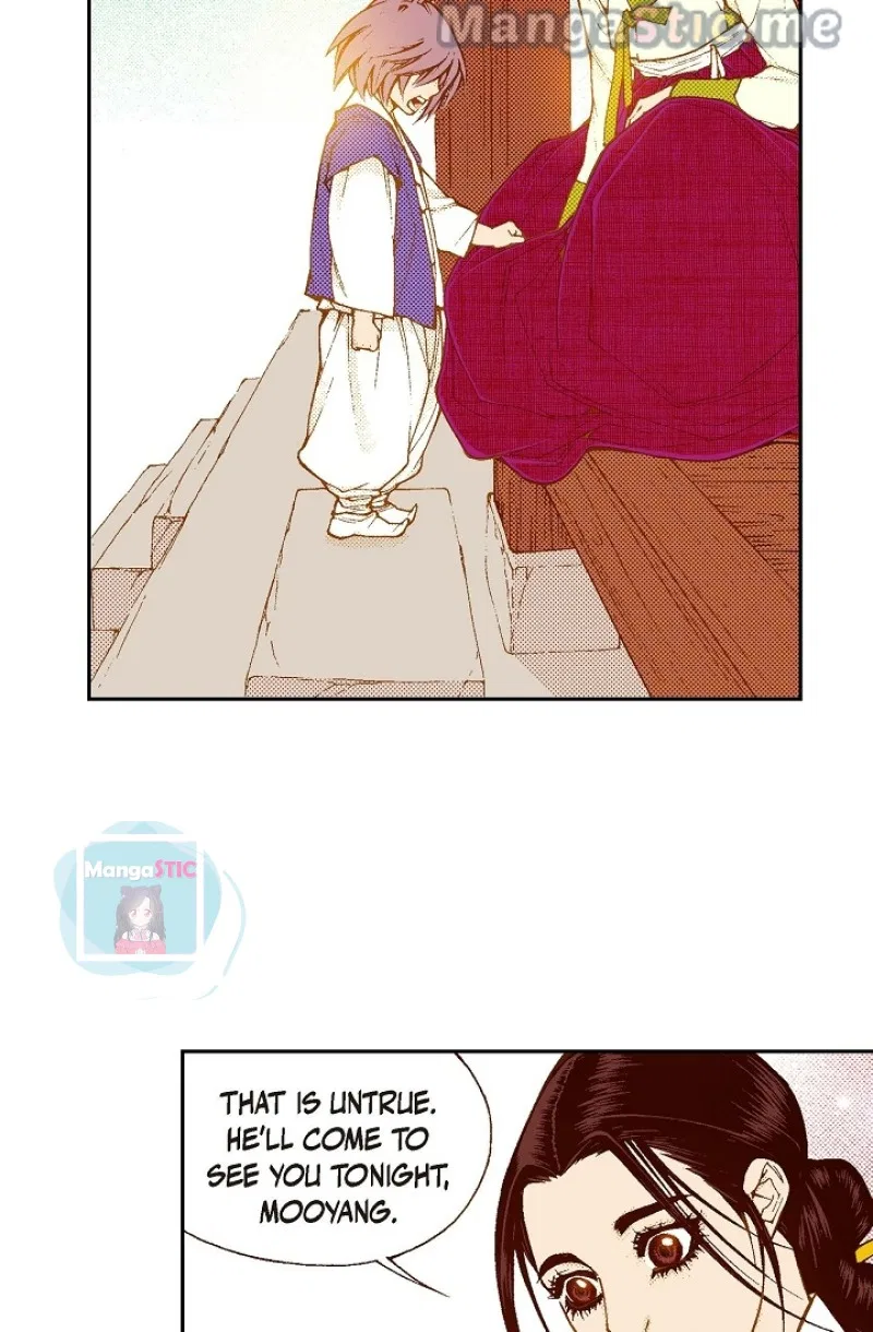 Vampire of the East Chapter 112 – Page 75