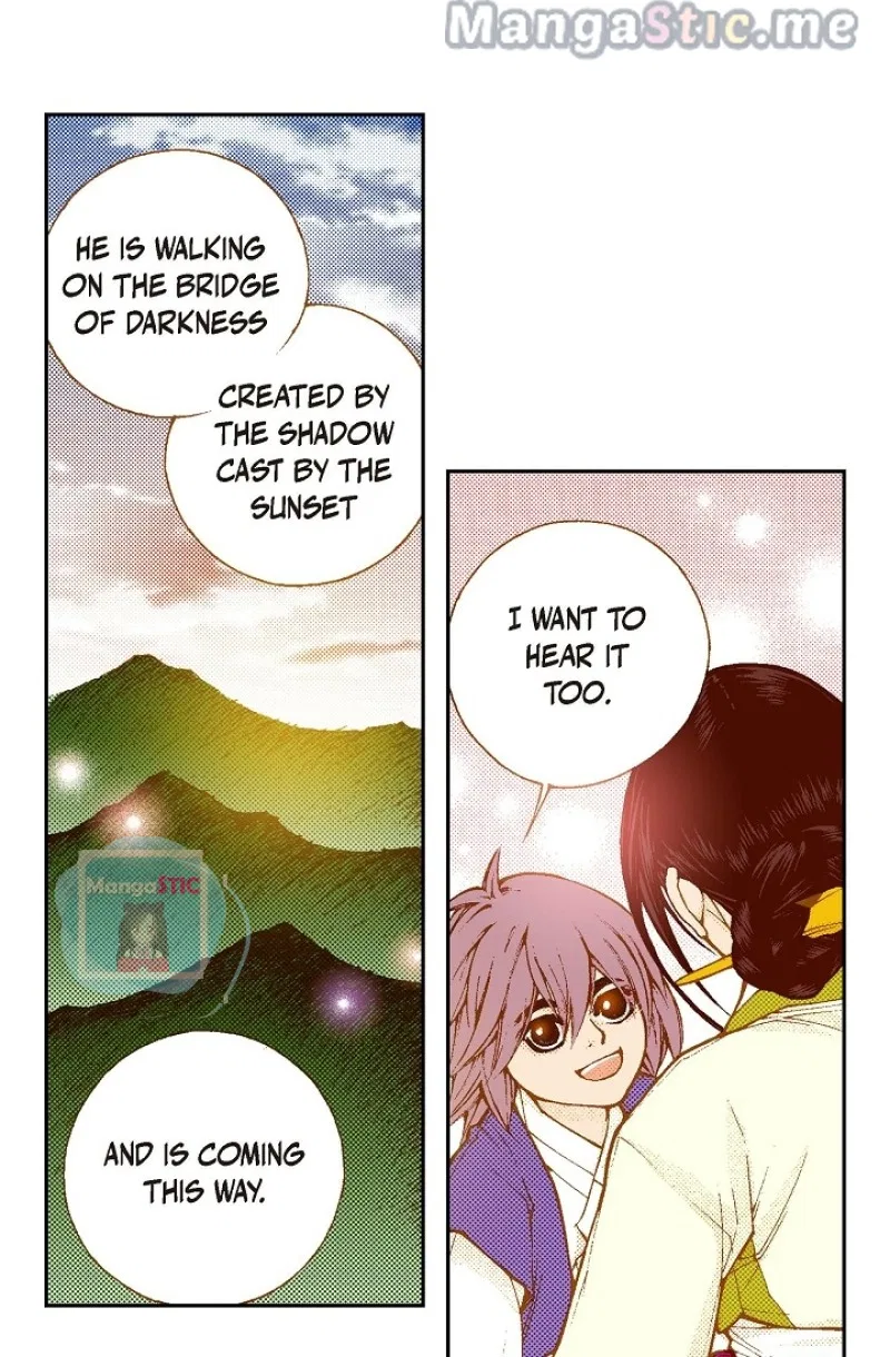Vampire of the East Chapter 112 – Page 78