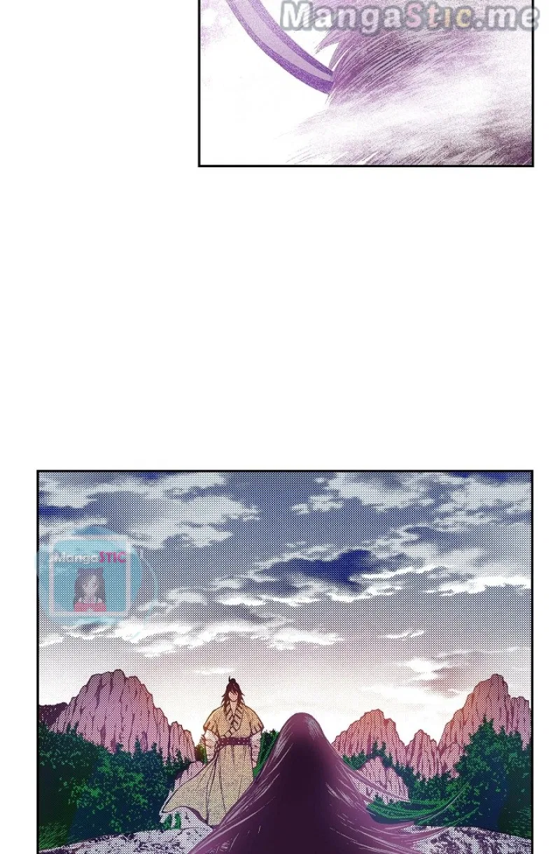 Vampire of the East Chapter 112 – Page 88