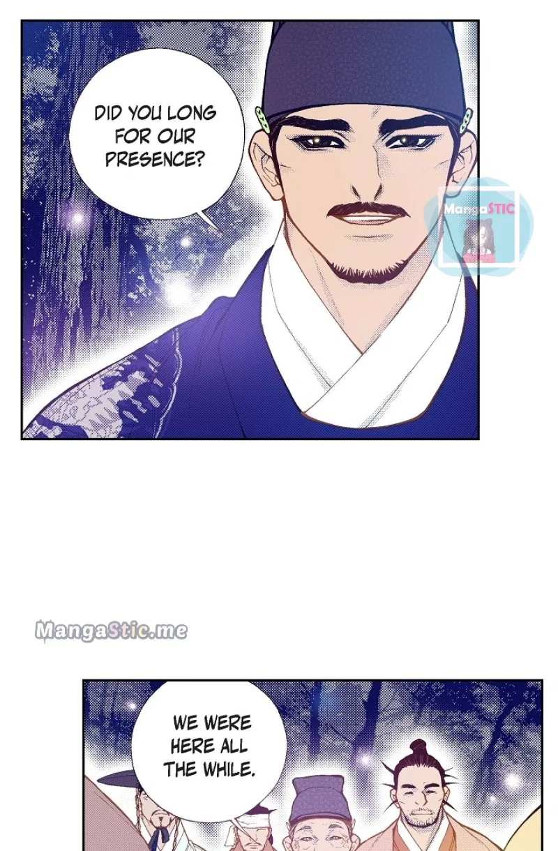 Vampire of the East Chapter 111 – Page 12