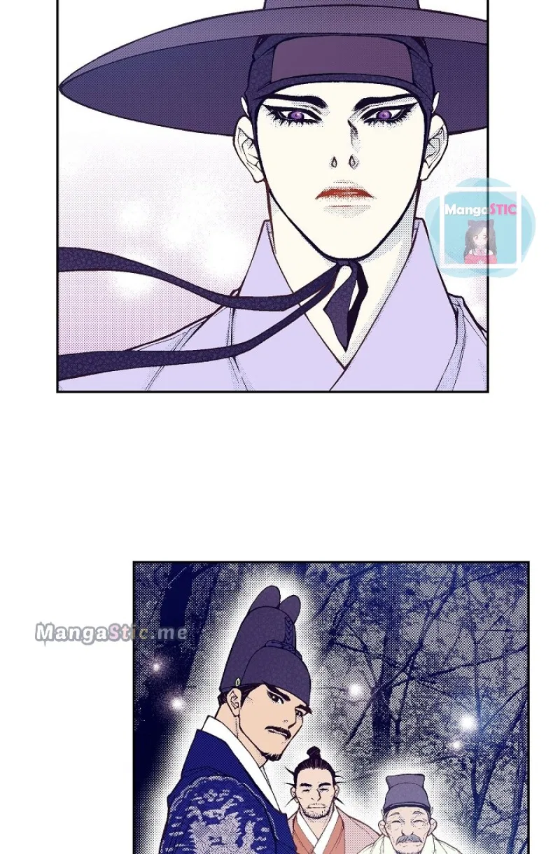 Vampire of the East Chapter 111 – Page 18