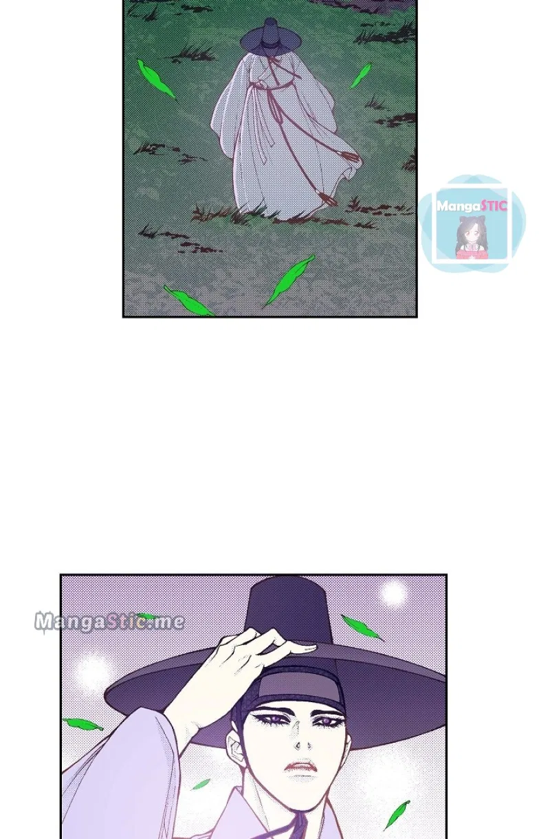 Vampire of the East Chapter 111 – Page 25