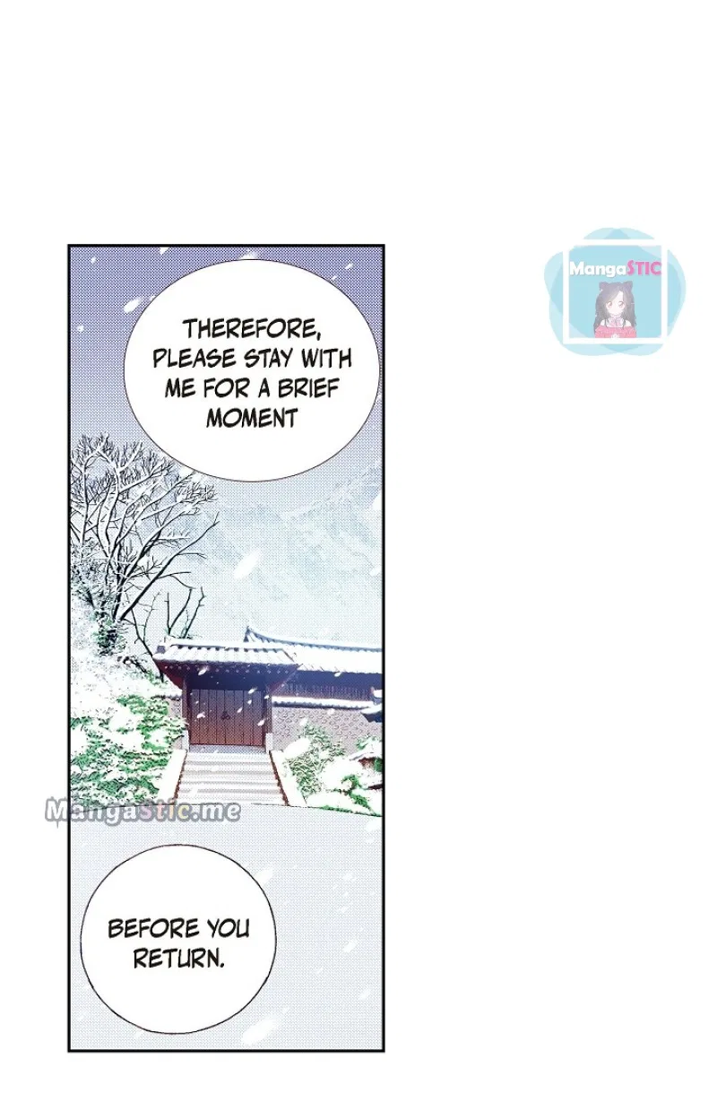 Vampire of the East Chapter 111 – Page 73