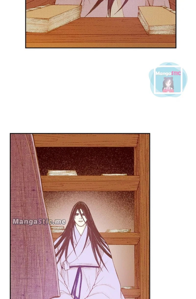 Vampire of the East Chapter 110 – Page 3