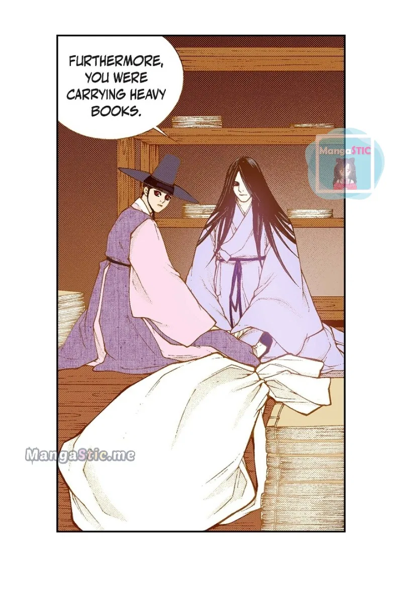 Vampire of the East Chapter 110 – Page 12