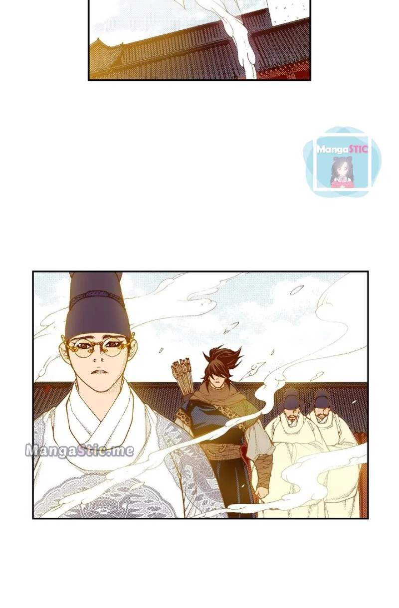 Vampire of the East Chapter 109 – Page 5