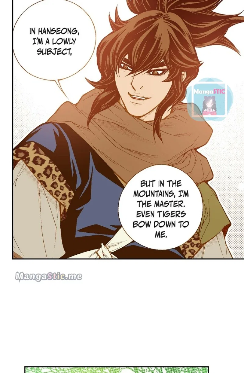 Vampire of the East Chapter 109 – Page 43