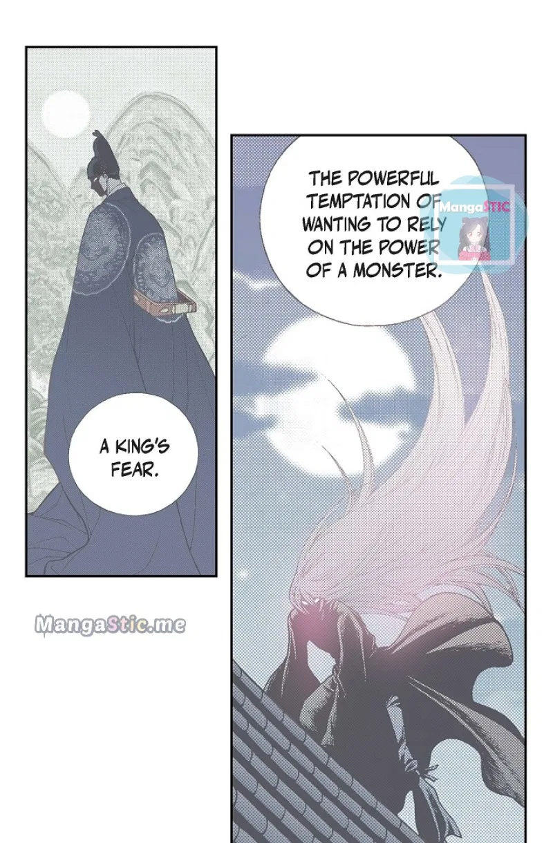 Vampire of the East Chapter 109 – Page 51