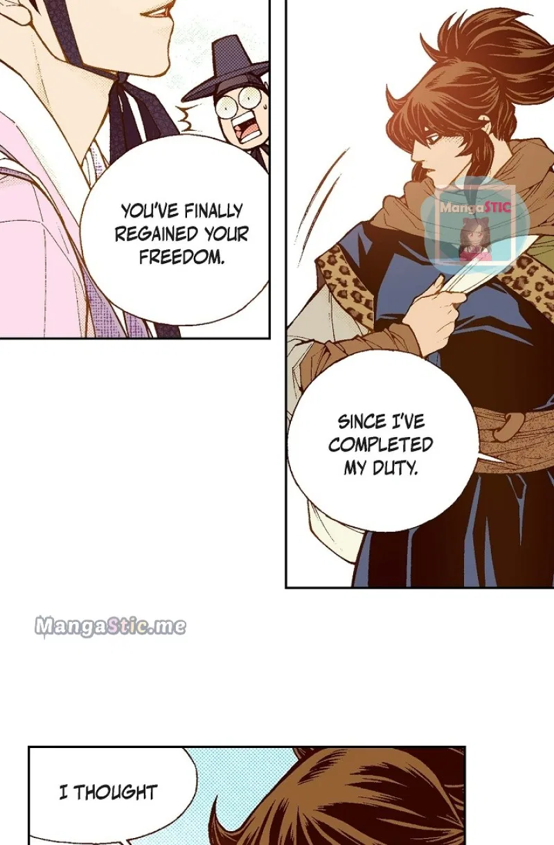 Vampire of the East Chapter 109 – Page 60