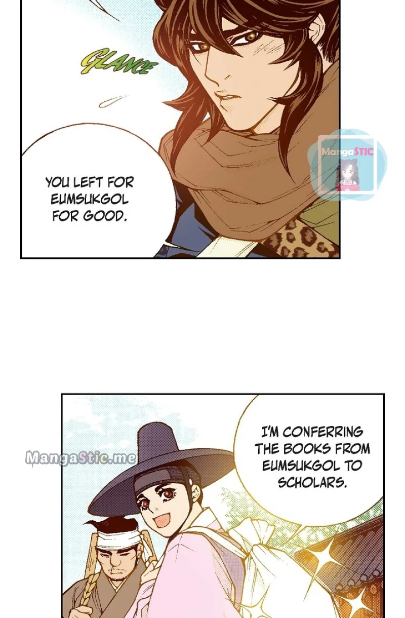 Vampire of the East Chapter 109 – Page 61