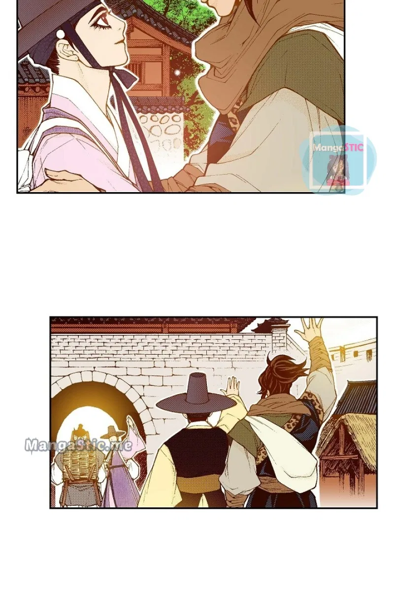 Vampire of the East Chapter 109 – Page 75