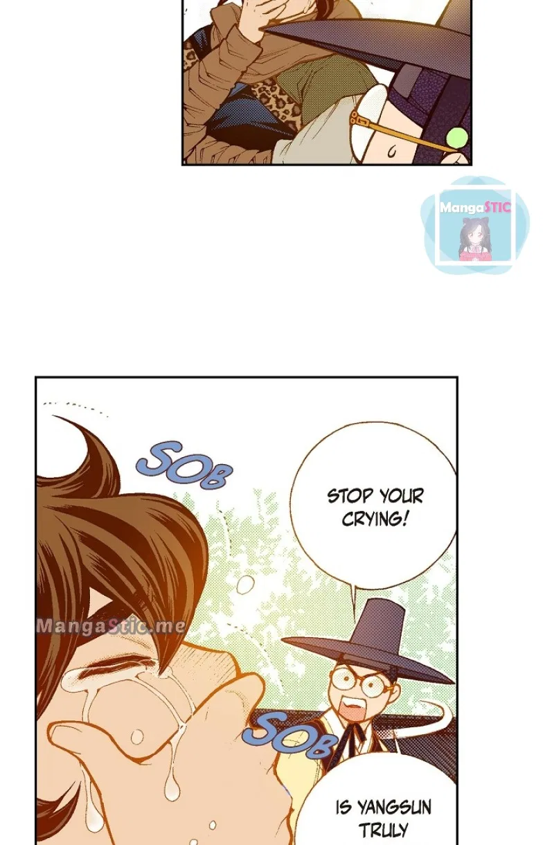 Vampire of the East Chapter 109 – Page 77