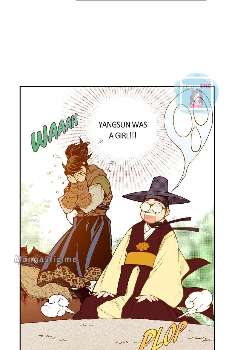 Vampire of the East Chapter 109 – Page 79