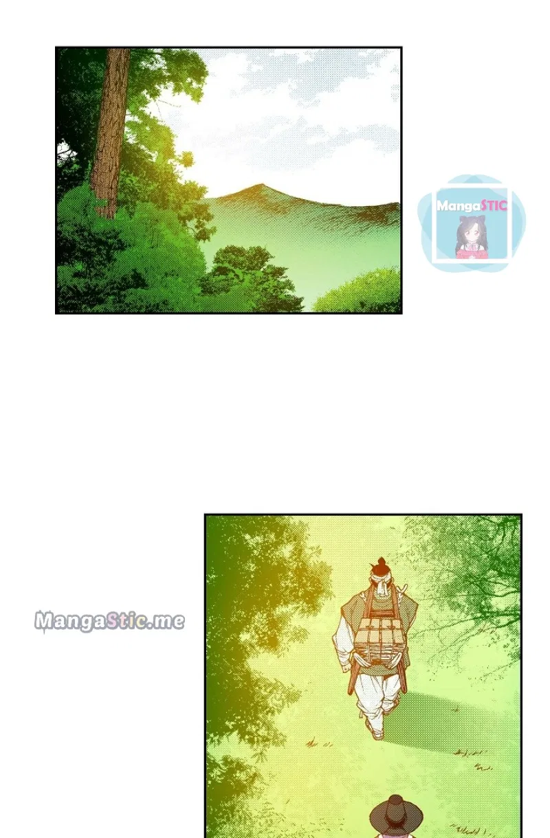 Vampire of the East Chapter 109 – Page 81