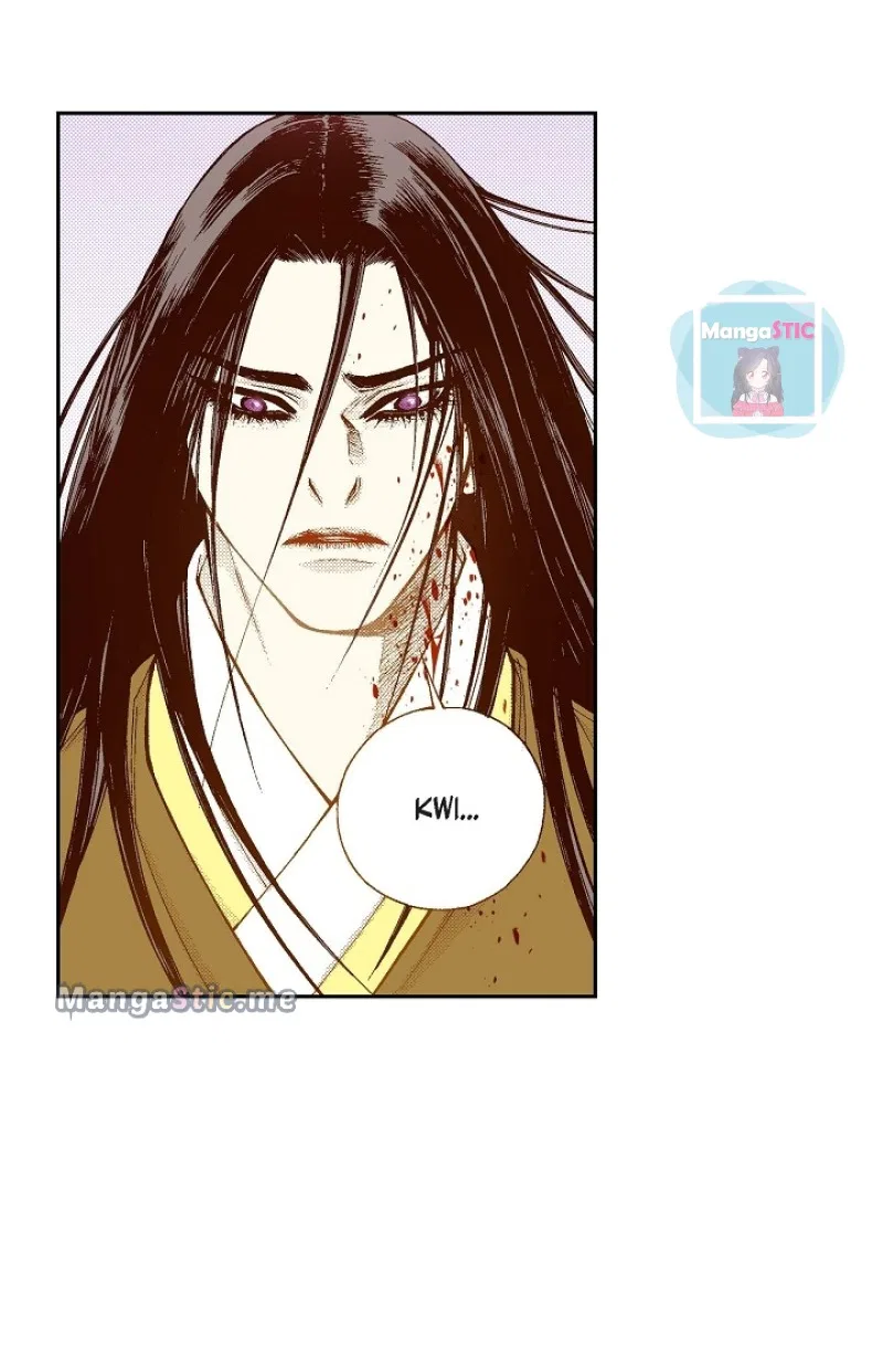 Vampire of the East Chapter 108 – Page 11
