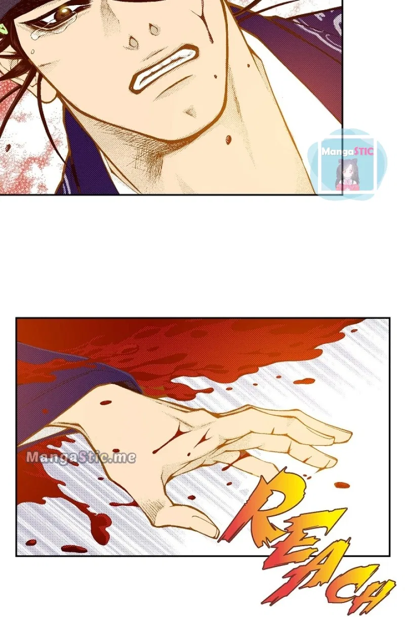 Vampire of the East Chapter 108 – Page 44