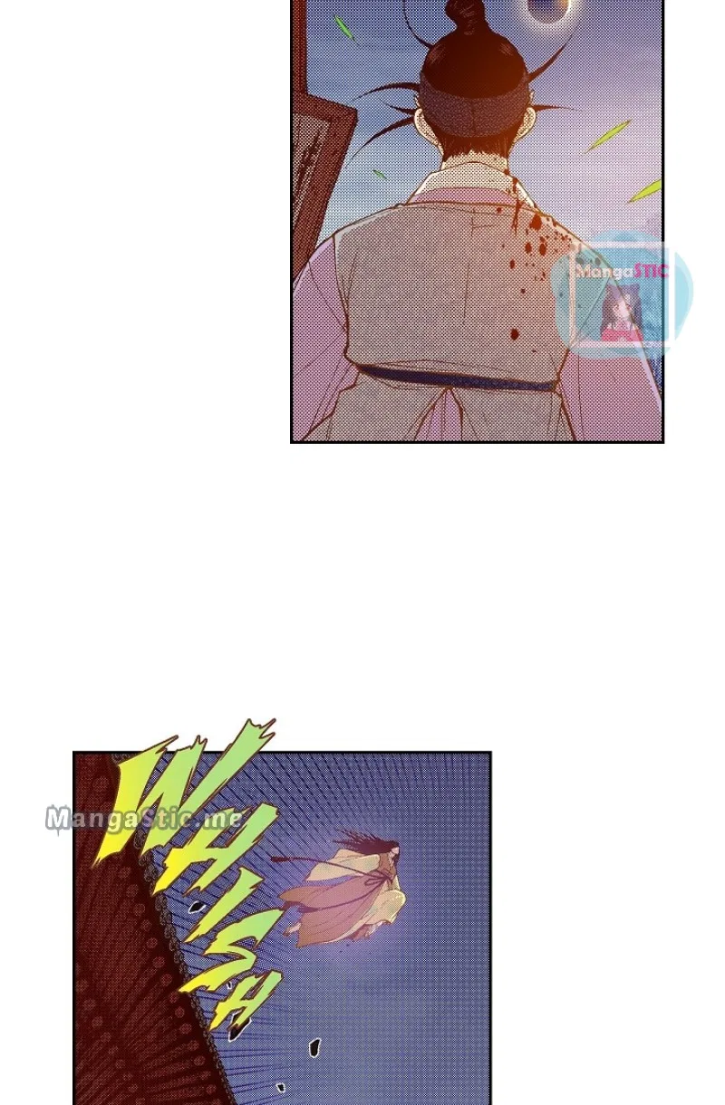 Vampire of the East Chapter 107 – Page 20