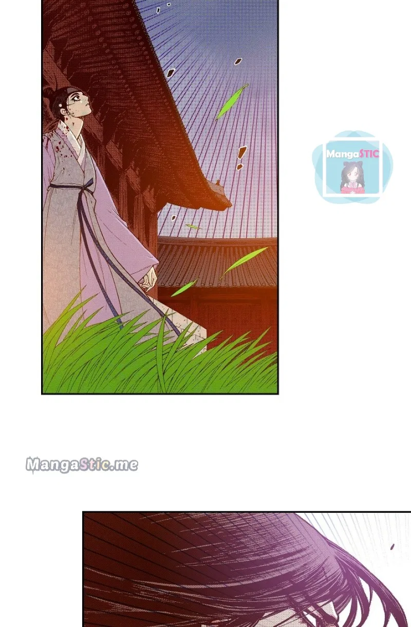 Vampire of the East Chapter 107 – Page 21