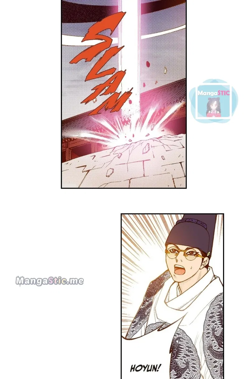 Vampire of the East Chapter 107 – Page 74
